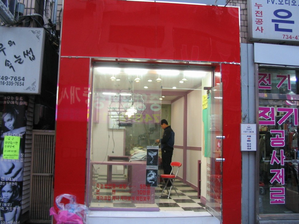 인테리어1
