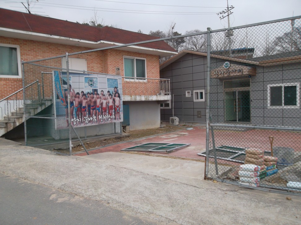 헨스문수리